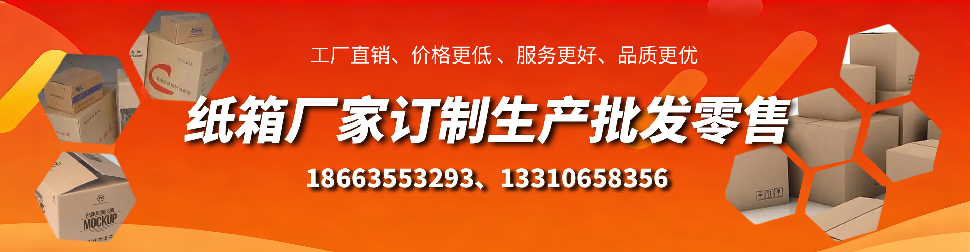 鹰潭不锈钢桥架厂家